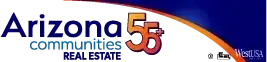 Arizona 55+ Communities